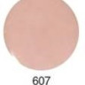 Эмаль опаловая Р0607 Opale Rose (розовый) Эмаль опаловая Р0607 Opale Rose (розовый)