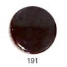 Эмаль прозрачная P0191 Violet (фиолетовый) на меди Эмаль прозрачная P0191 Violet (фиолетовый) на меди