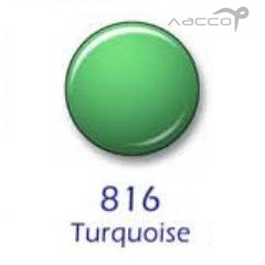 Эмаль глухая Av816 TURQUOISE   