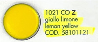 Эмаль эпоксидная глухая 1021CO Z Lemon yellow (1кг)    