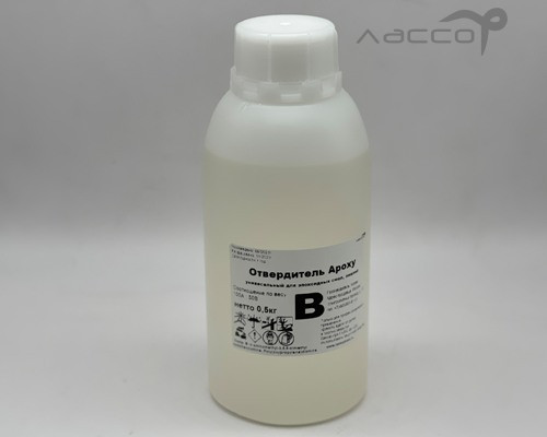 Отвердитель универсальный LasilClear 20 комп B