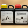 Пластик LasilGlass 9060 компл (А 1кг + В 1,11кг)