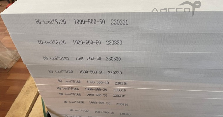 Пластик модельный DQ 5120 Пластик модельный DQ 5120