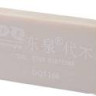 Пластик модельный DQ 5166 Пластик модельный DQ 5166