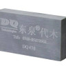 Пластик модельный DQ 470(300х200х25мм) Пластик модельный DQ 470(300х200х25мм)