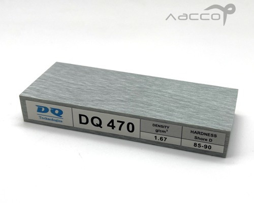 Пластик модельный DQ 470(300х200х25мм) Пластик модельный DQ 470(300х200х25мм)