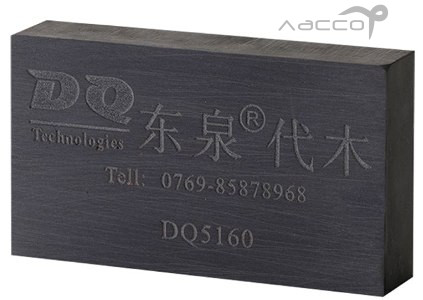 Пластик модельный DQ 5160 (300х200х25мм) Пластик модельный DQ 5160 (300х200х25мм)