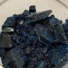 Эмаль прозрачная Av61 TURQUOISE   в кусках