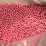 Воск SRS 863/2 Розовый (1кг) арт.830-505 Воск SRS 863/2 Розовый (1кг) арт.830-505