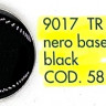Эмаль эпоксидная прозрачная 9017TR Black Эмаль эпоксидная прозрачная 9017TR Black