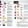 пасты Luxi листовка