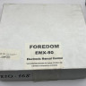 Набор для резьбы по дереву к серии TX EMX-50