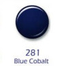Эмаль глухая Av281 COBALT BLUE      
