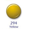 Эмаль глухая Av294 YELLOW 