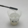 Резина  Lasil GP-45 компл (основа+отвердитель) 