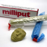 Эпоксидный пластилин Milliput Yellow-Grey (113гр)