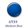 Эмаль глухая Av6934 MED BLUE  