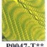 Эмаль прозрачная P0047 Vert (зеленый) на серебре Эмаль прозрачная P0047 Vert (зеленый) на серебре